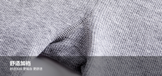 2020年冬季加绒加厚棉竖条打底裤女外穿细节图