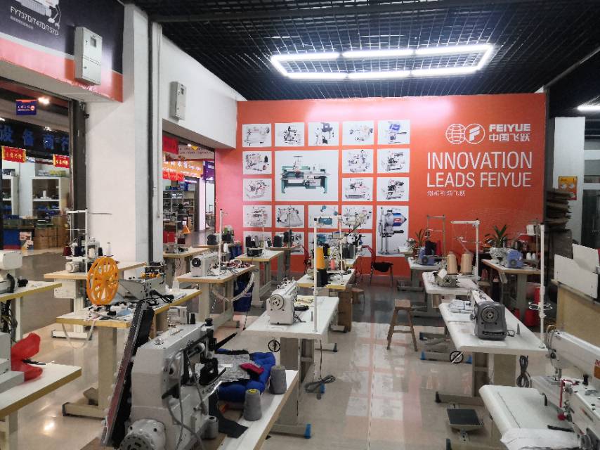 Xincheng Sewing Machine Equipment Shop describe pic - 2