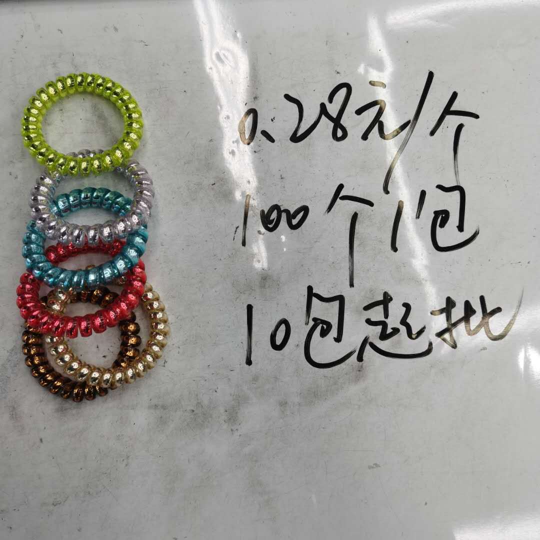 时尚洋气百搭女士电话线发圈亮色新款皮筋