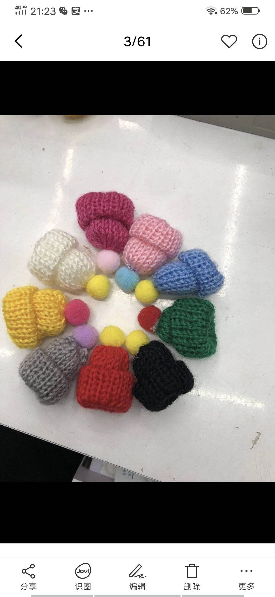 帽子胸针毛线帽胸针女胸花别针圣诞节创意节日礼物配