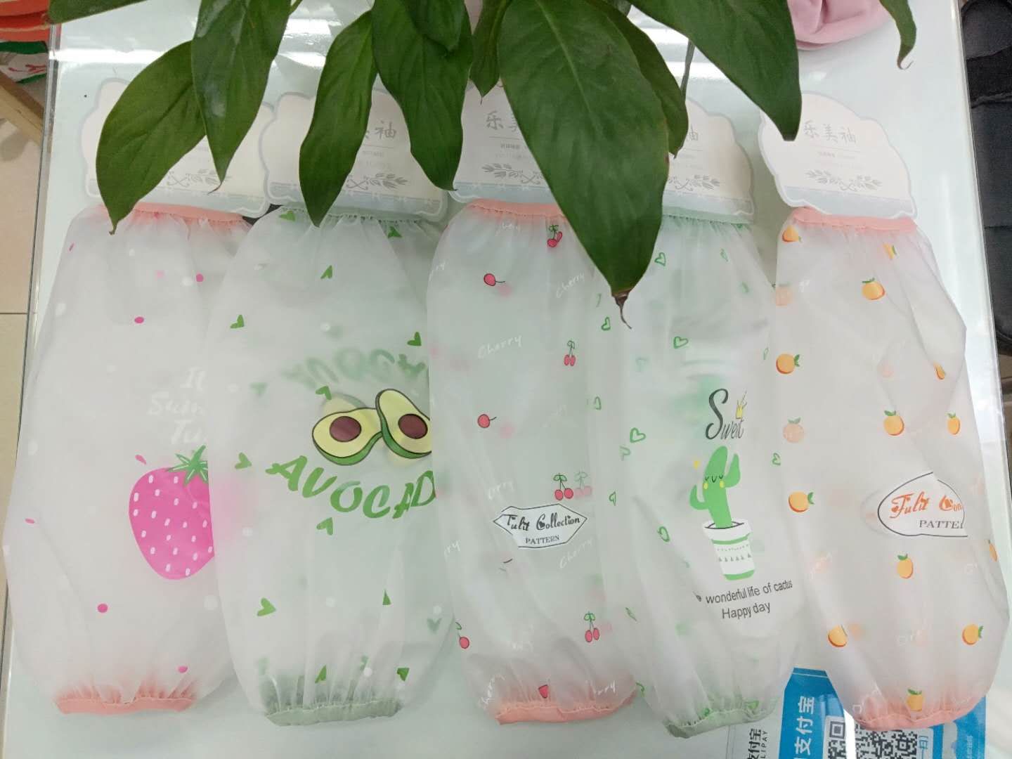 防水透明袖套女长款工作厨房防油套袖办公可爱时尚护袖男成人短款秋冬