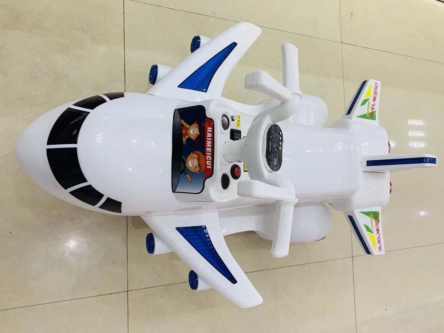 电动儿童可骑乘玩具飞机
