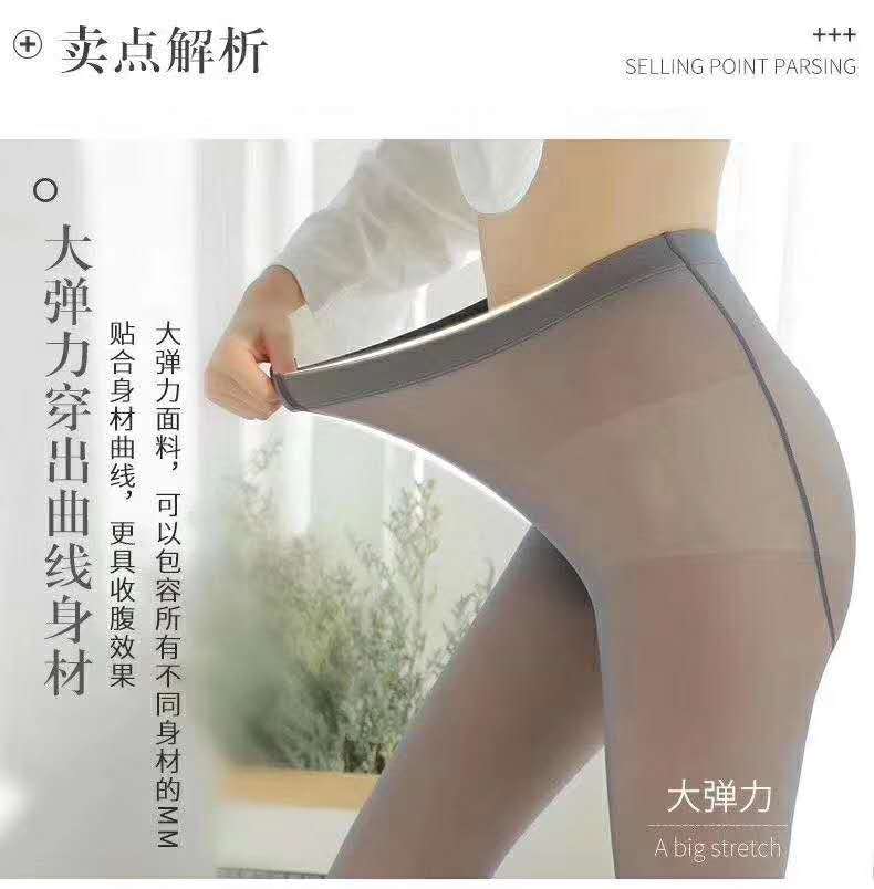 女士春秋袜子天鹅绒连裤袜防勾丝光腿神器打底产品图