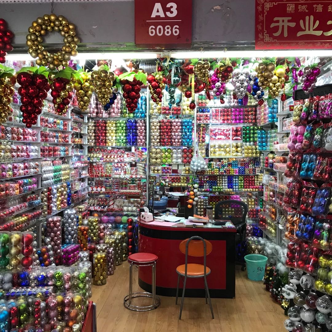 东阳市中凯工艺品有限公司