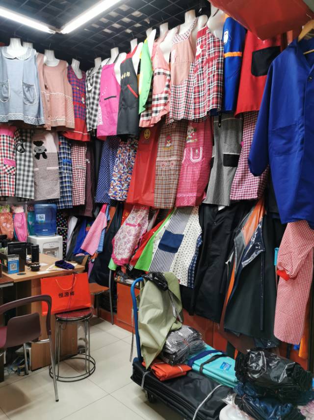 Kebi Apron Store describe pic - 1