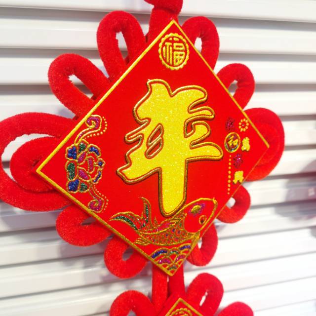 A pair of 12-centimeter couplets is festive details Picture