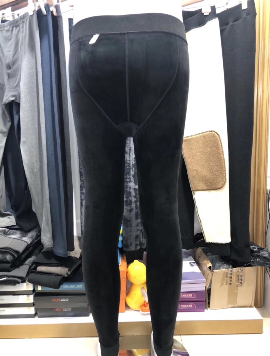 Men's Thermal Pants - Side Fit View