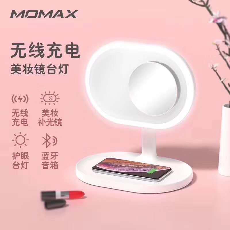 Momax摩米士美妆镜台灯10W无线充电器LED台式网红智能化妆镜详情图1