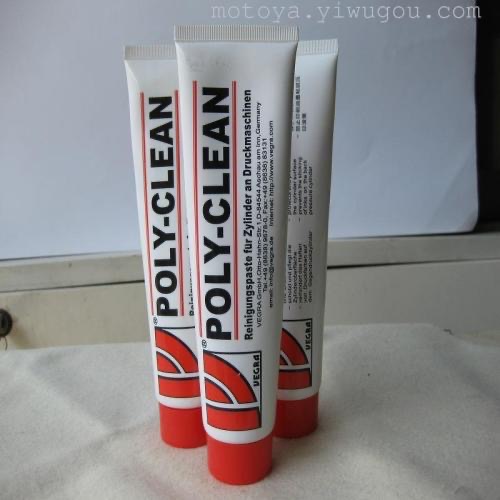 滚筒清洁抛光膏(后炮膏) 现货现发印刷包装材料