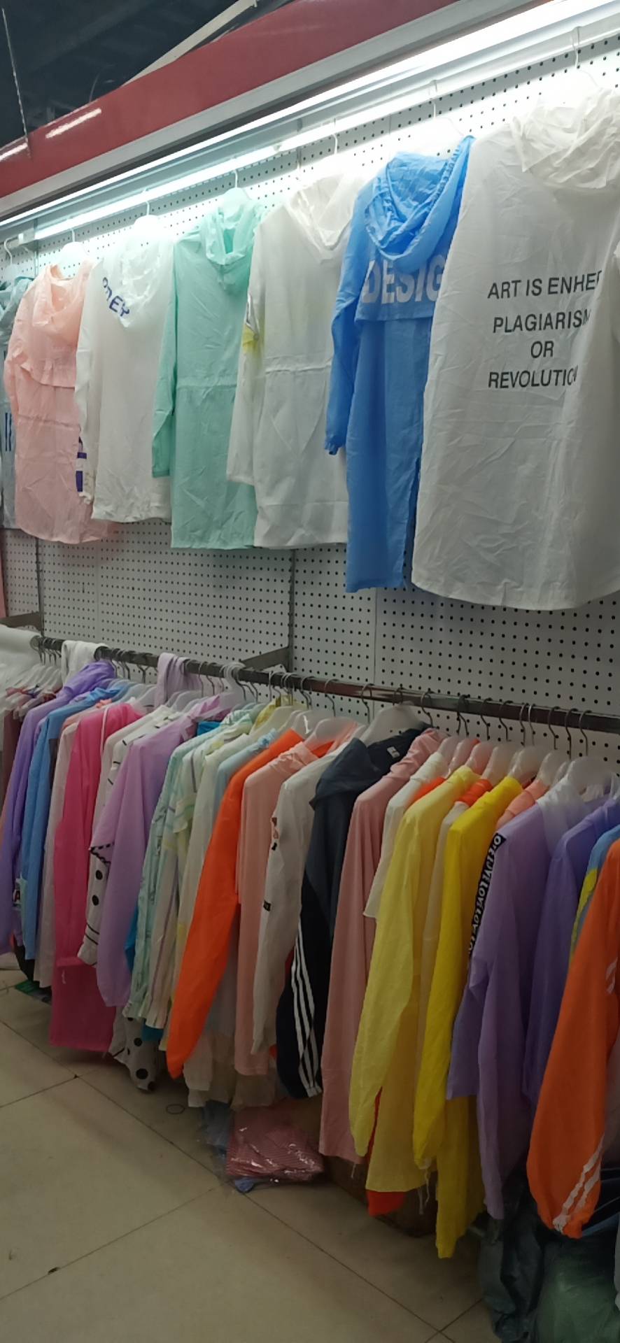 Fabric Workshop, Coverings and masks store describe pic - 1