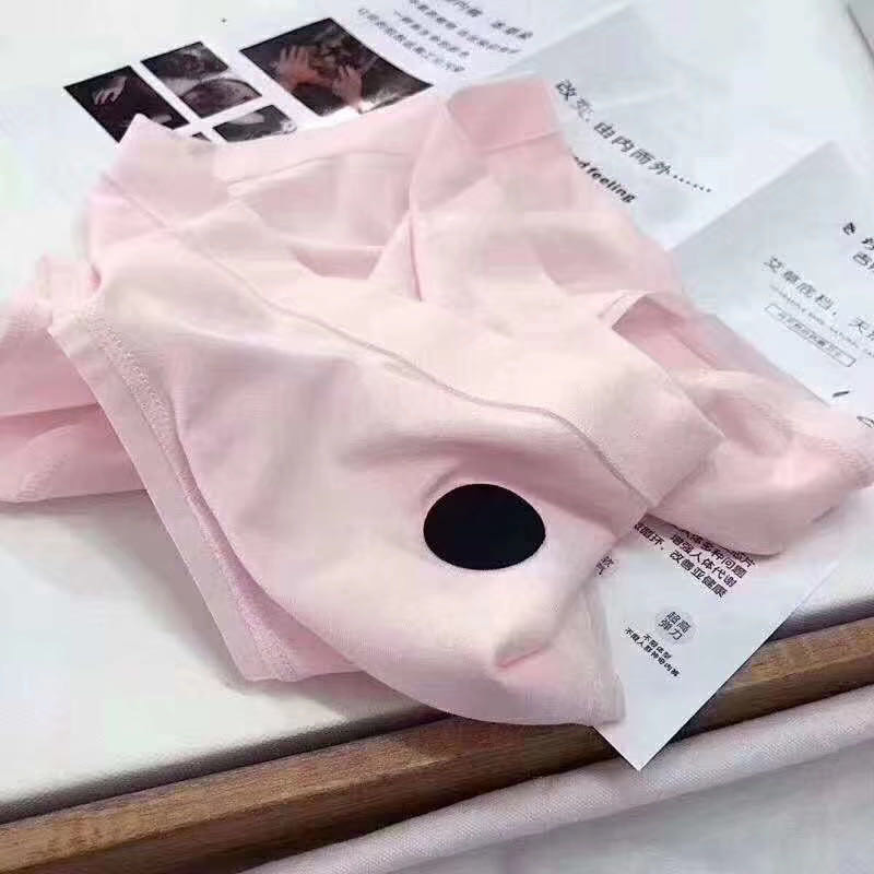 量子植物内裤女艾草抗菌中腰三角裤薄款女士内裤裸氨无痕细节图