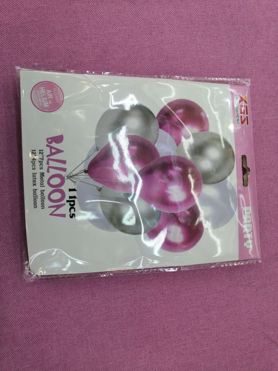 11个乳胶气球金属气球生日节庆派对装饰厂家批发