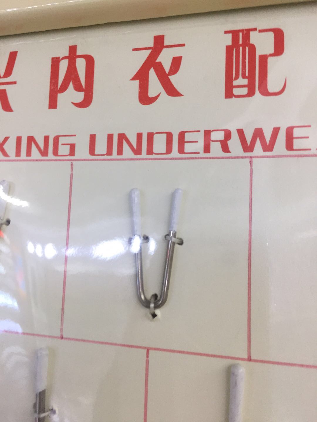 内衣配件/延长扣/隐形扣细节图