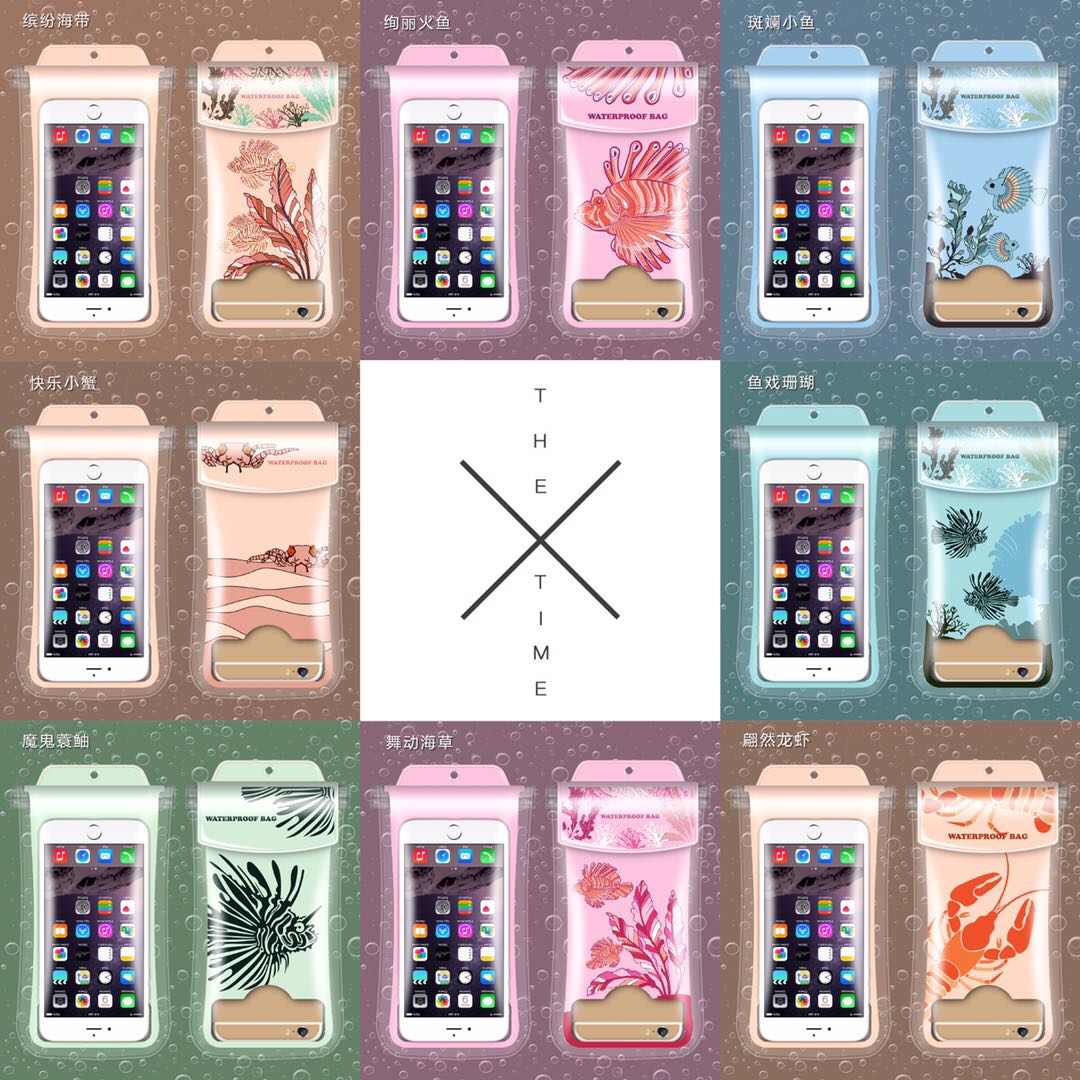 防晒衣/口罩防晒产品图