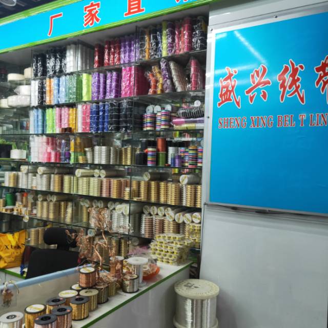 Shengxing Accessories describe pic - 1
