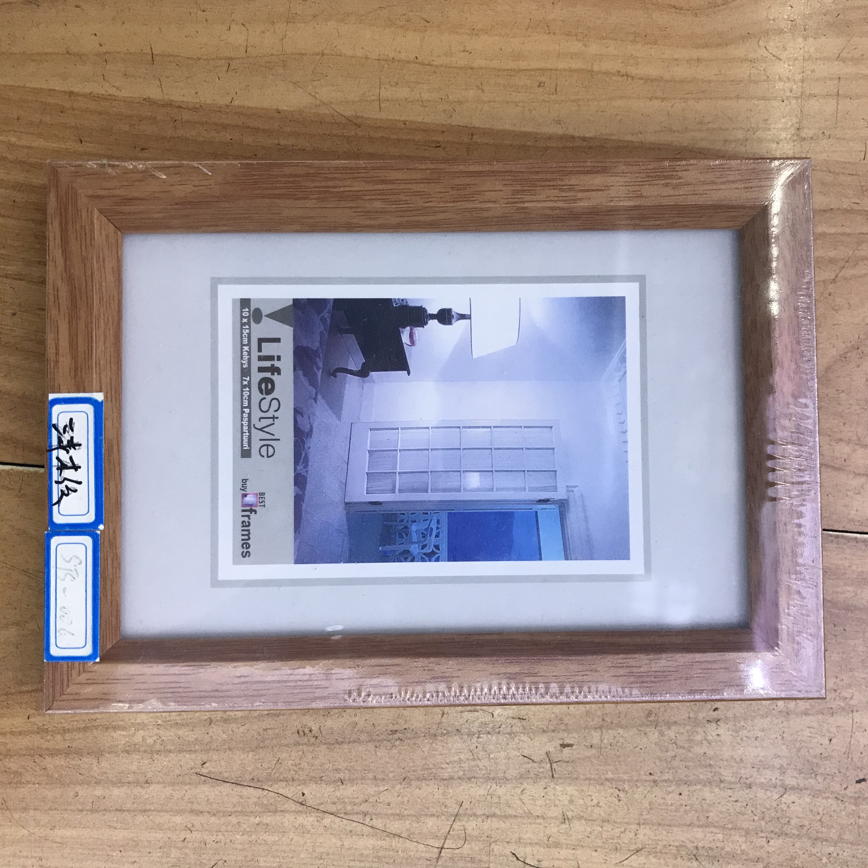 实木挂墙相框画框架装裱16寸18 20 24 a3 A4 4K 8k开拼图海报定制003明羽图