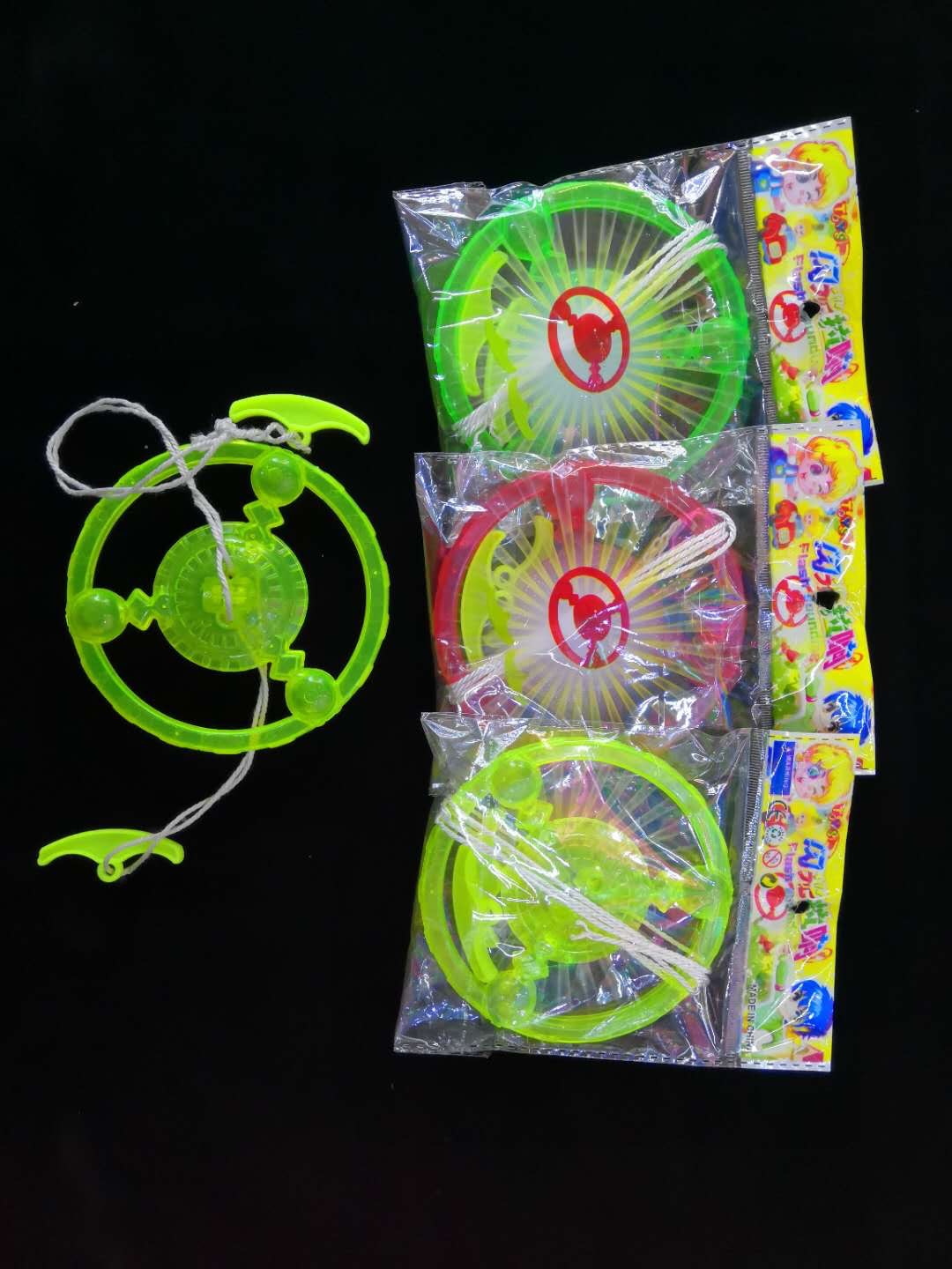 Children's plastic 999 magic two-color flash pull thumbnail