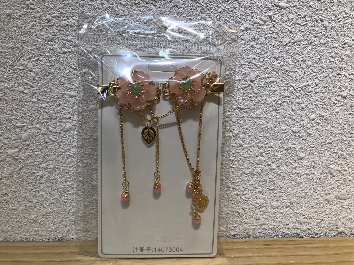 汉服头饰儿童发夹女童古风发饰古代配饰超仙流苏步摇宝宝头花饰品