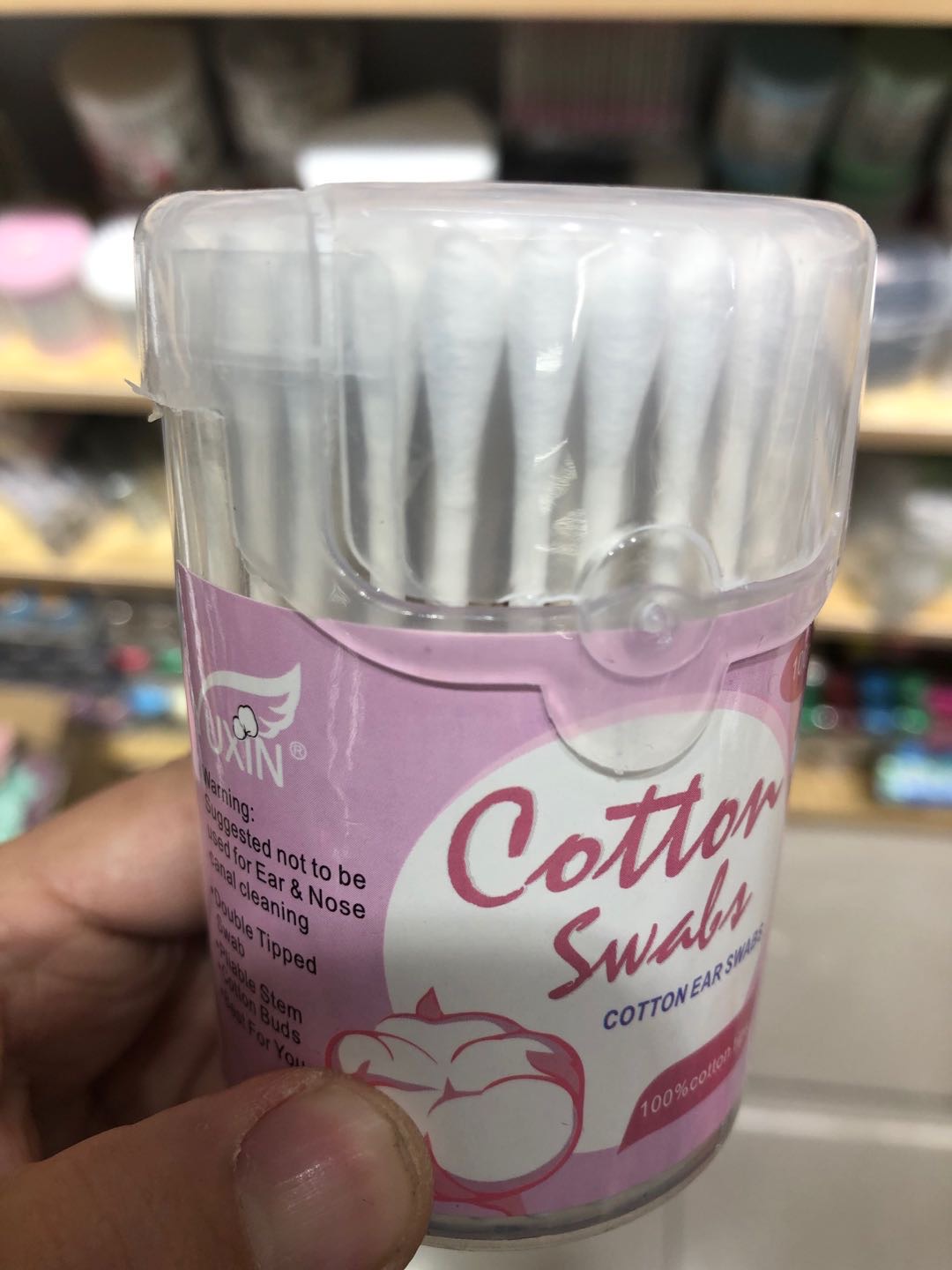 Paper Stick Round Box Cotton Swabs Ear Pick Makeup Cotton Swabs Double Head Cotton Swabs
