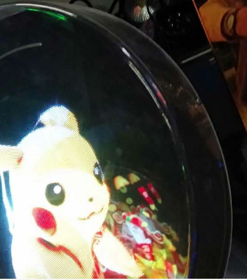 气氛灯装饰灯LED灯屏专用舞台细节图