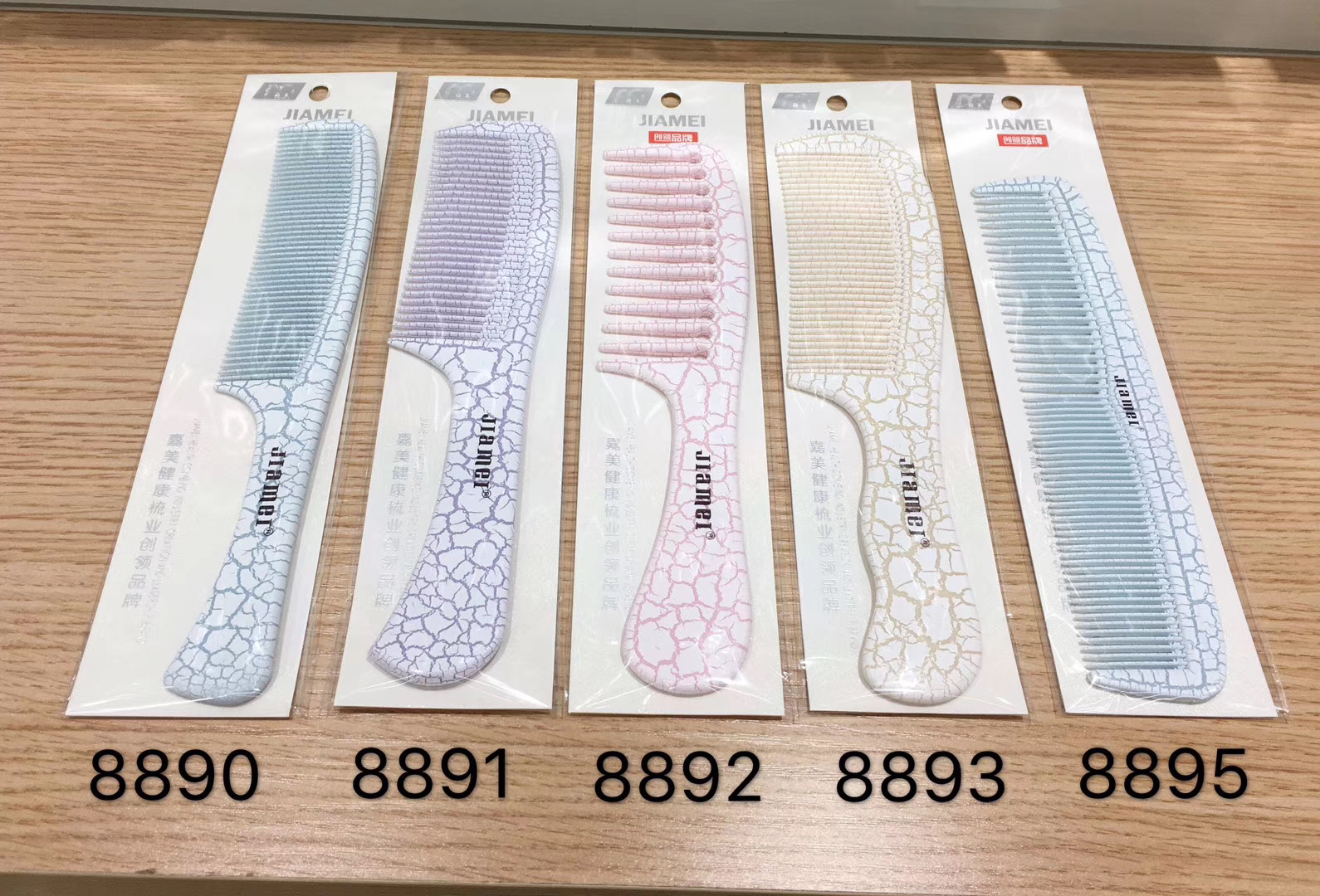 Spray paint crack series plastic comb household portable plastic comb with long curly hair cute big teeth wide teeth comb practical thumbnail