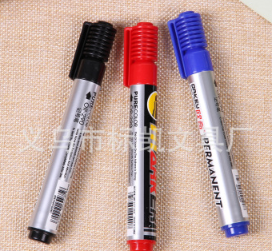 قلم البيع المباشر في المصنع Specification image