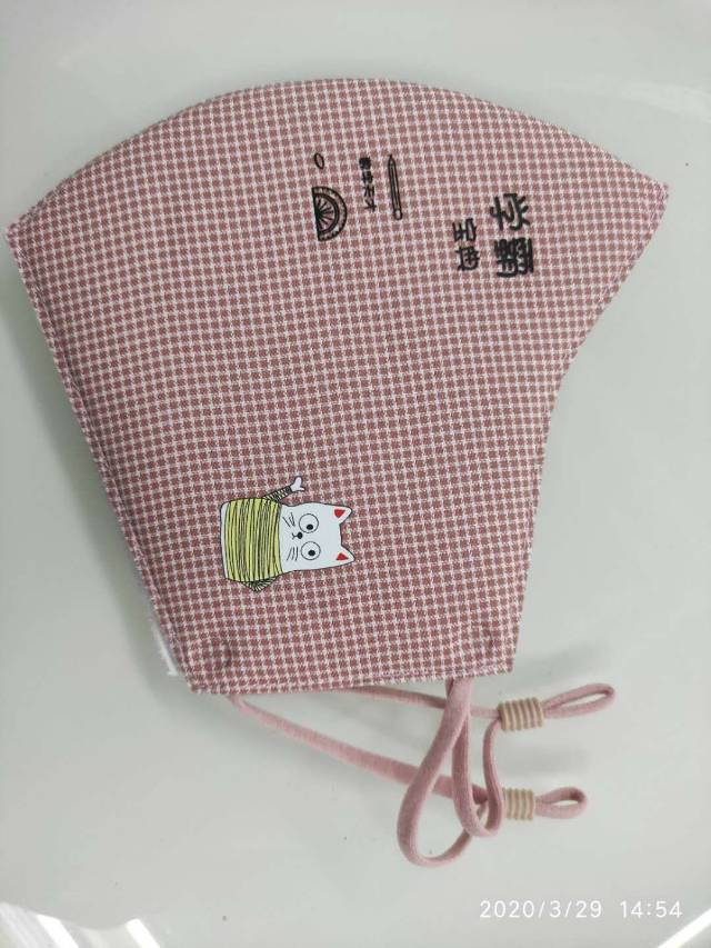 防晒口罩时尚女夏季防尘透气可清洗防紫外线男潮款防护网红【外贸专供】细节图