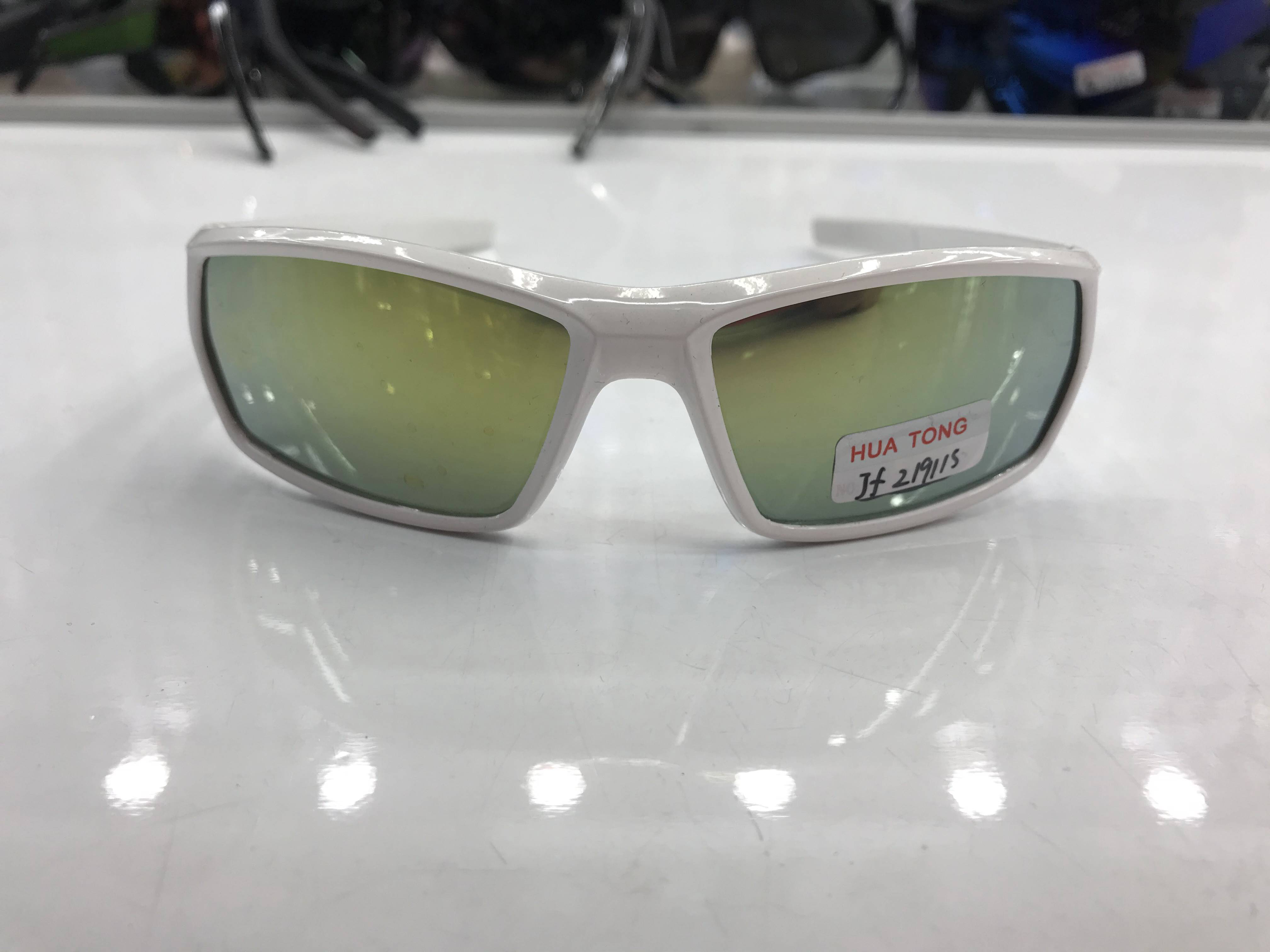 2020最新款儿童时尚太阳镜防紫外线眼镜UV400