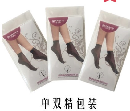 Cotton-soled silk stockings, women's socks, summer short socks, ultra-thin style, black ice silk, crystal silk, anti-slip and anti-hook silk, durable details Picture