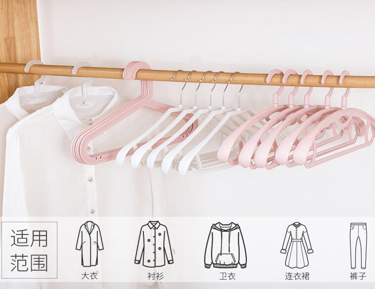 Thickened Wide Shoulder Seamless Hanger Solid Plastic Non-Slip Clothes Hanging Underwear Hanging 360 Degrees Can Rotate Clothes Support Specification drawing