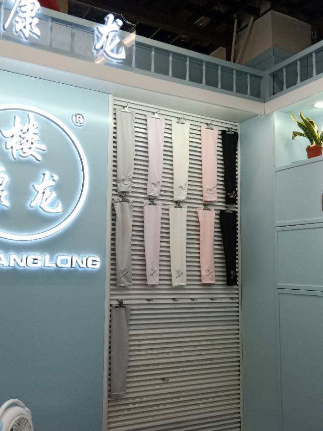 Kanglong armbands describe pic - 2