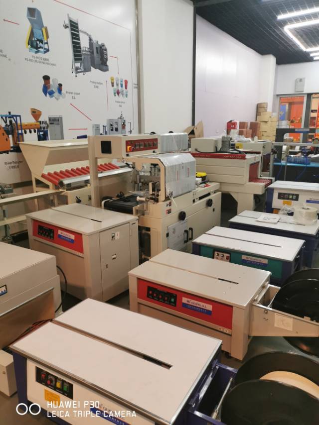 Guangdie Lin Packaging Materials Co., LTD describe pic - 2