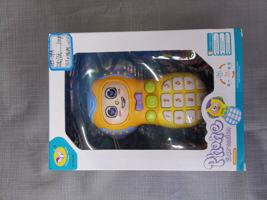 手机造型儿童电子玩具琴颜色鲜艳塑料材质详情图1