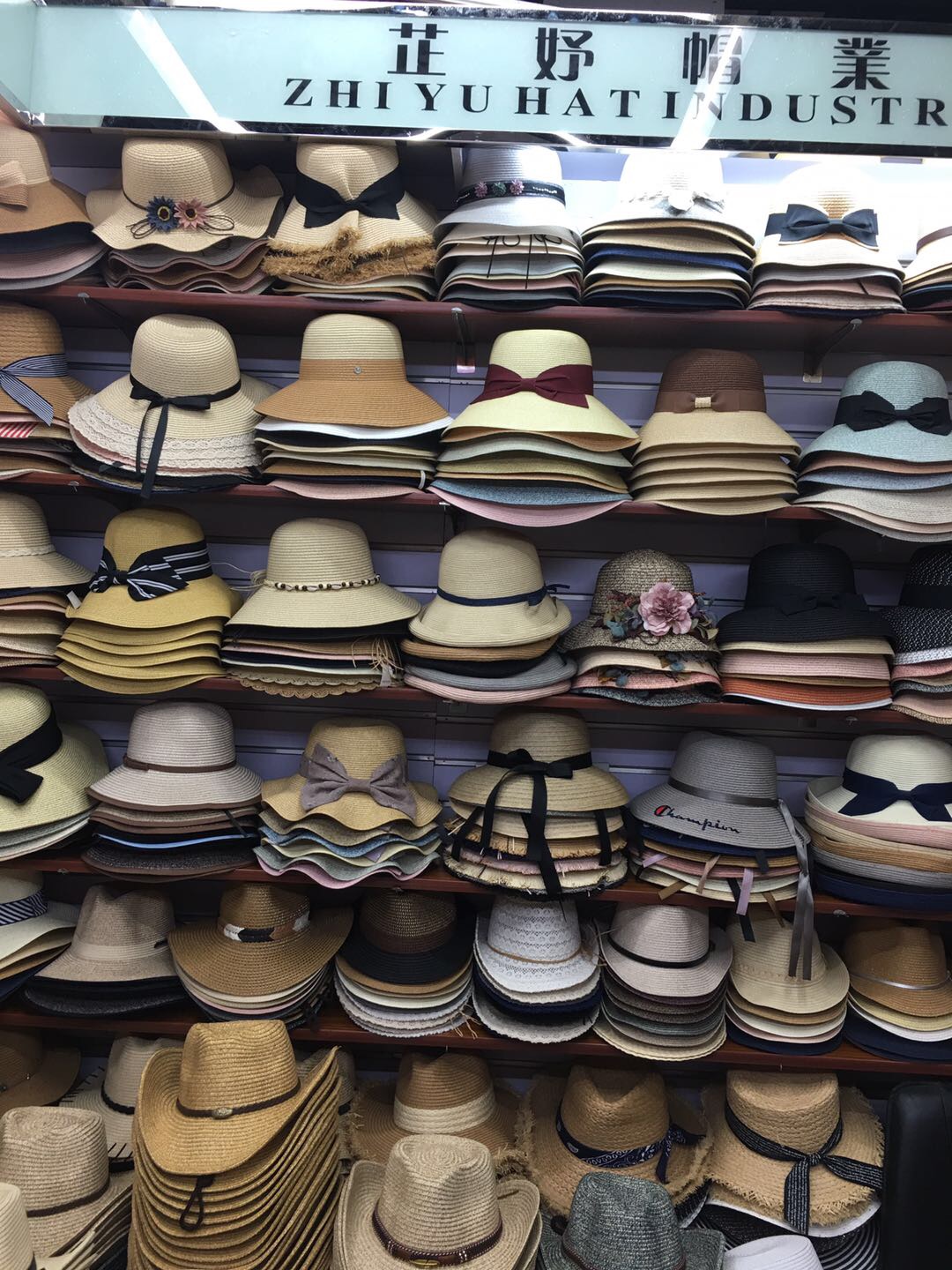 Zhiyu Hat Industry describe pic - 2