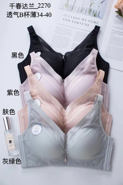 Chichun Daran 2270 Thin Bra Without Underwire Sexy Vest Underwear Gather Up The Collection Of Breast Bra