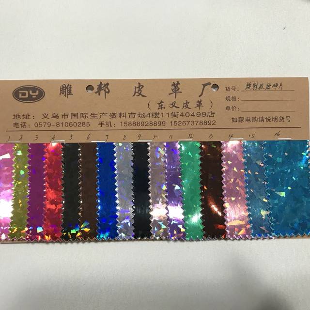 Factory direct sales with stock available. Customized transparent glitter based on samples