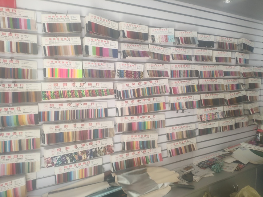Hengli Leather Store describe pic - 1