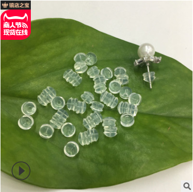 Simple Transparent Silicone Ear Plug For Accessories Specification drawing