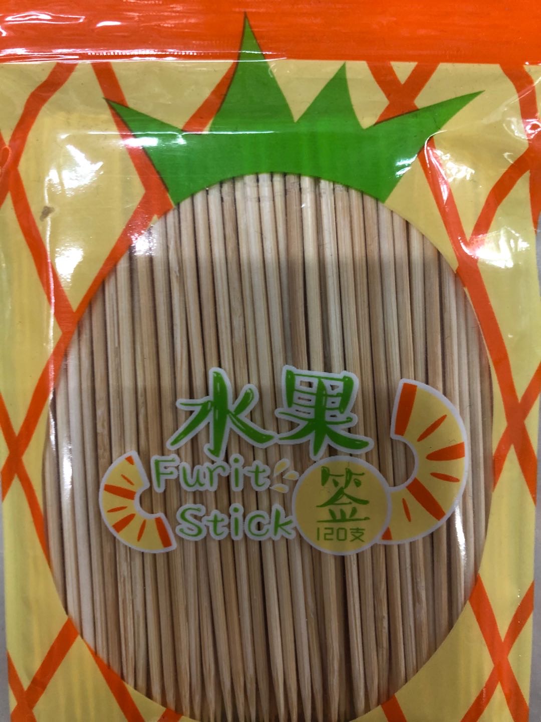 Disposable Creative Fruit Fork Cake Dessert Picker Bamboo Fruit Pick Long Toothpick 4799 details Picture