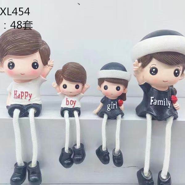 Happy Boy 新房家居装饰品树脂摆件