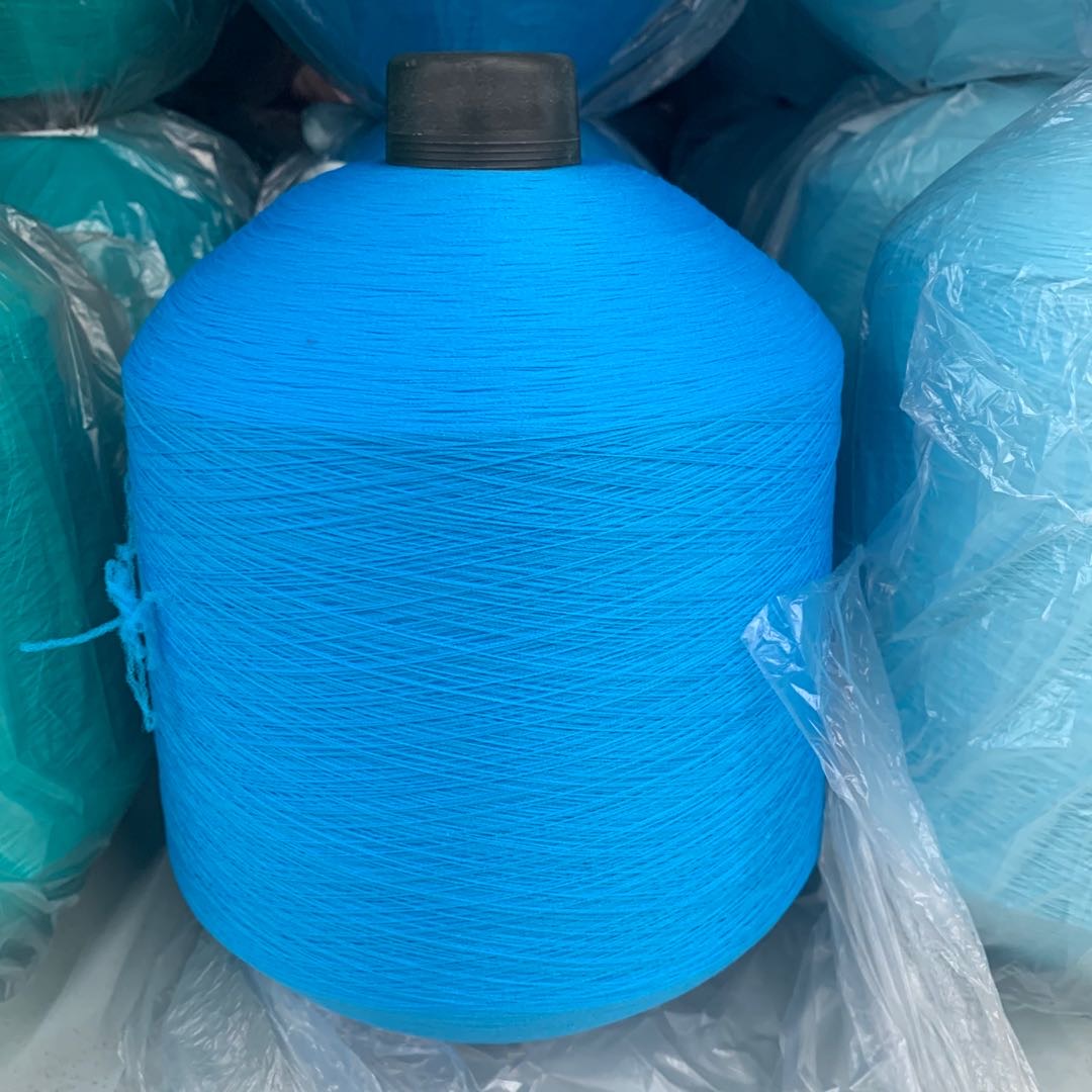 家用手工涤纶线手工DIY针线湖蓝