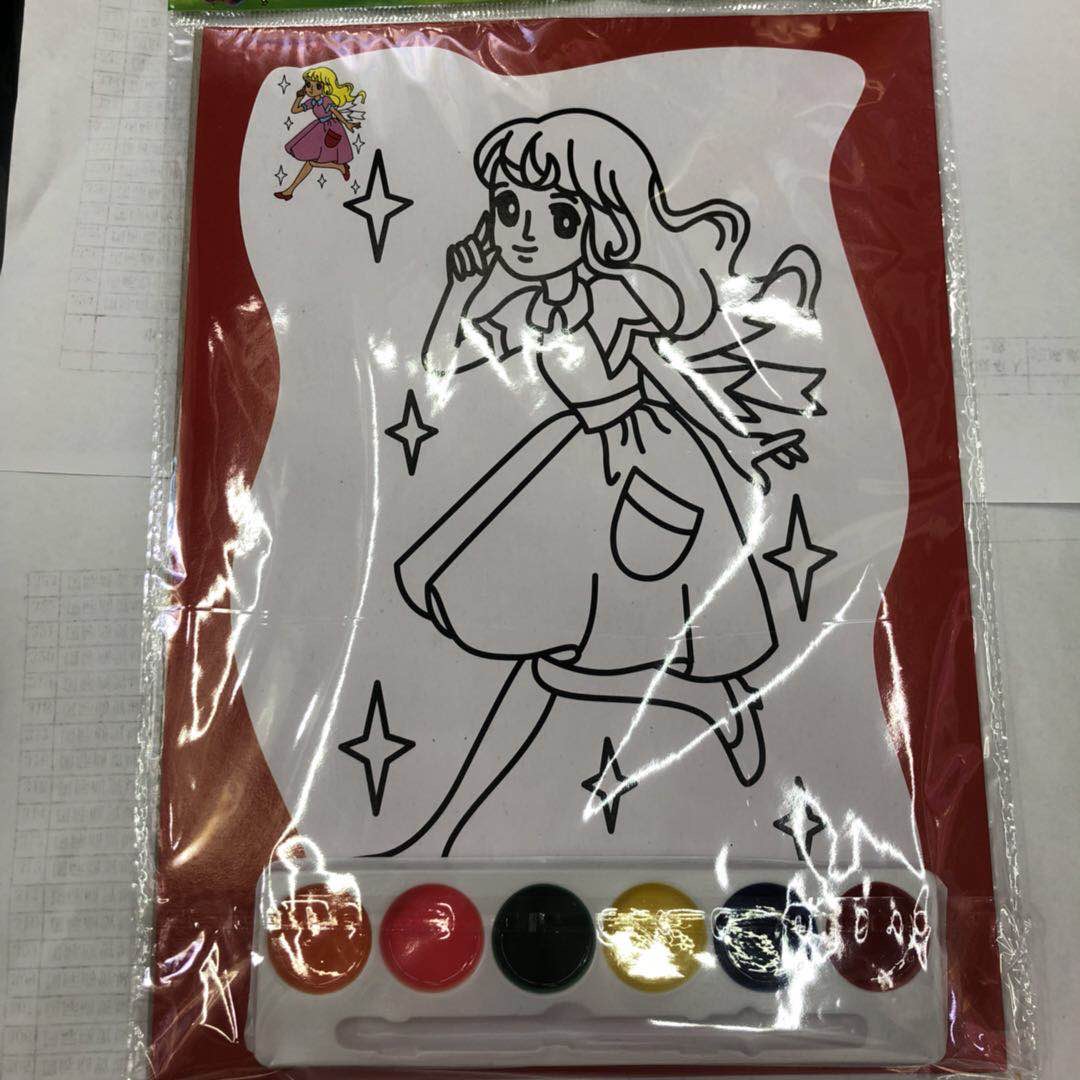 Manufacturers sell large watercolor children's toys directly thumbnail
