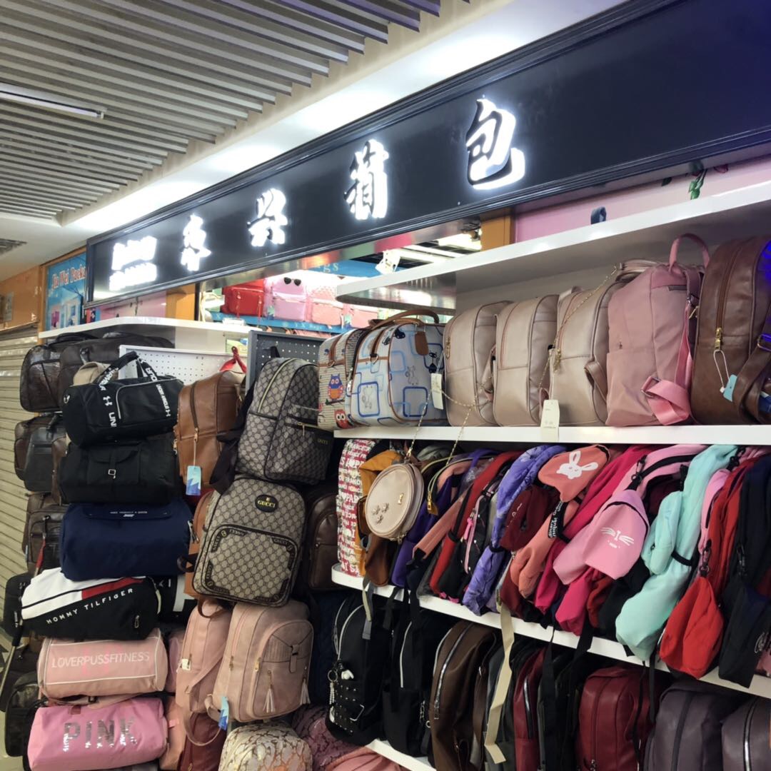 Yongxing Luggage describe pic - 3