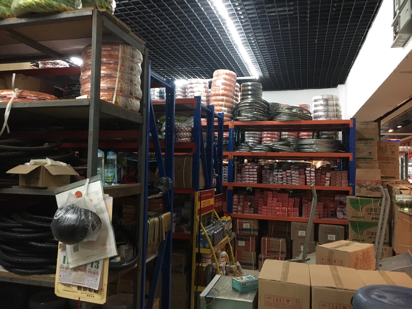 Yiwu Yunfang Electric Vehicle Hardware Wholesale Store describe pic - 2