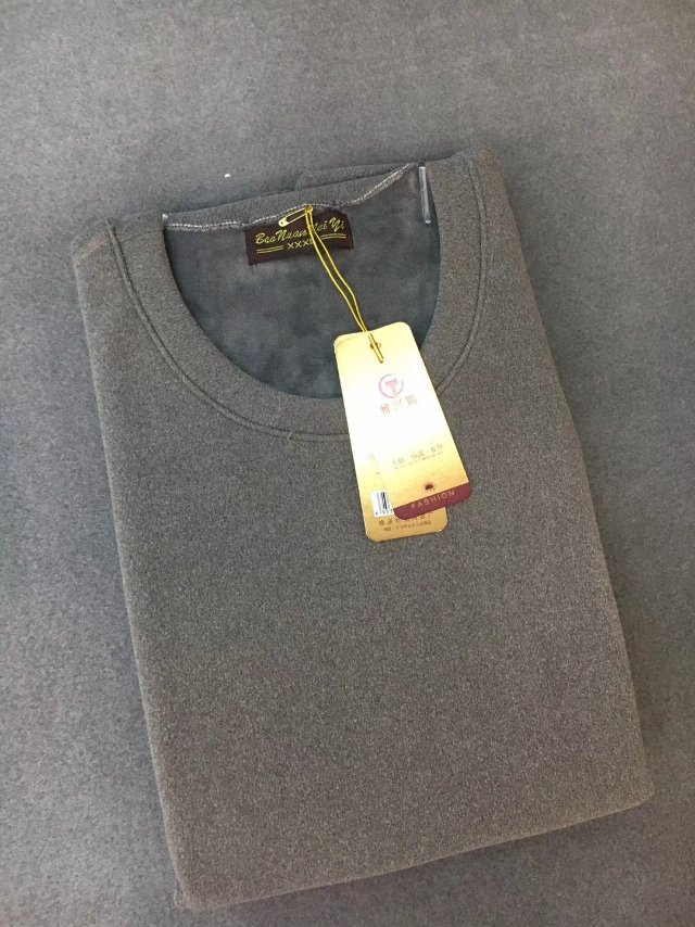 Men's Cotton Thin Base Thermal Underwear Fashion Set Specification drawing