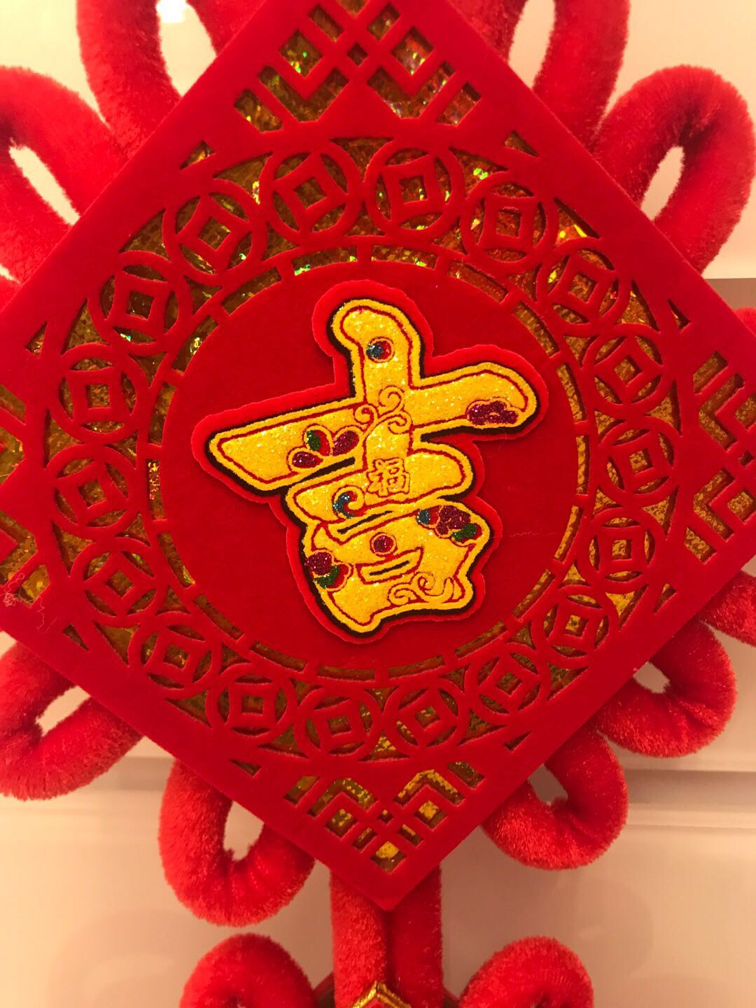 Velvet fabric hollowed-out couplet pendants, festive and festival supplies Specification image