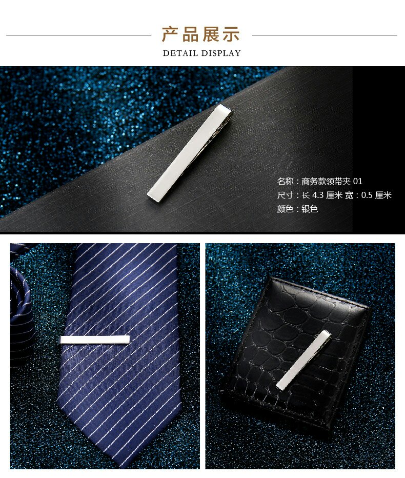 Factory direct sales of high-end suit metal cufflinks, custom-made cufflinks and buttons, factory wholesale cufflink accessories, accessories details Picture