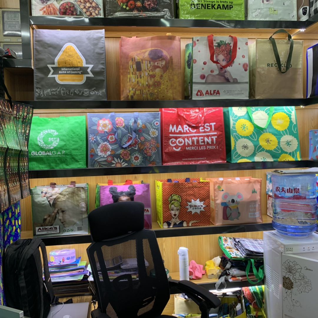 Yiwu Yicai Bag Making Co., LTD describe pic - 2