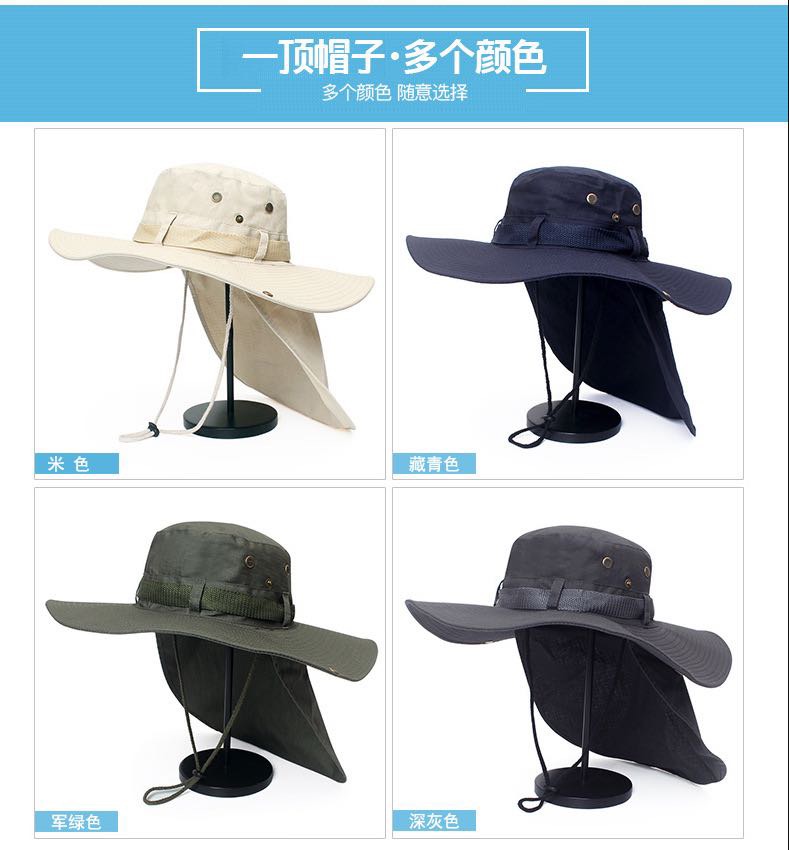 帽子男士夏遮阳防晒渔夫帽加大码大头围大帽檐盆帽户外骑车钓鱼帽产品图