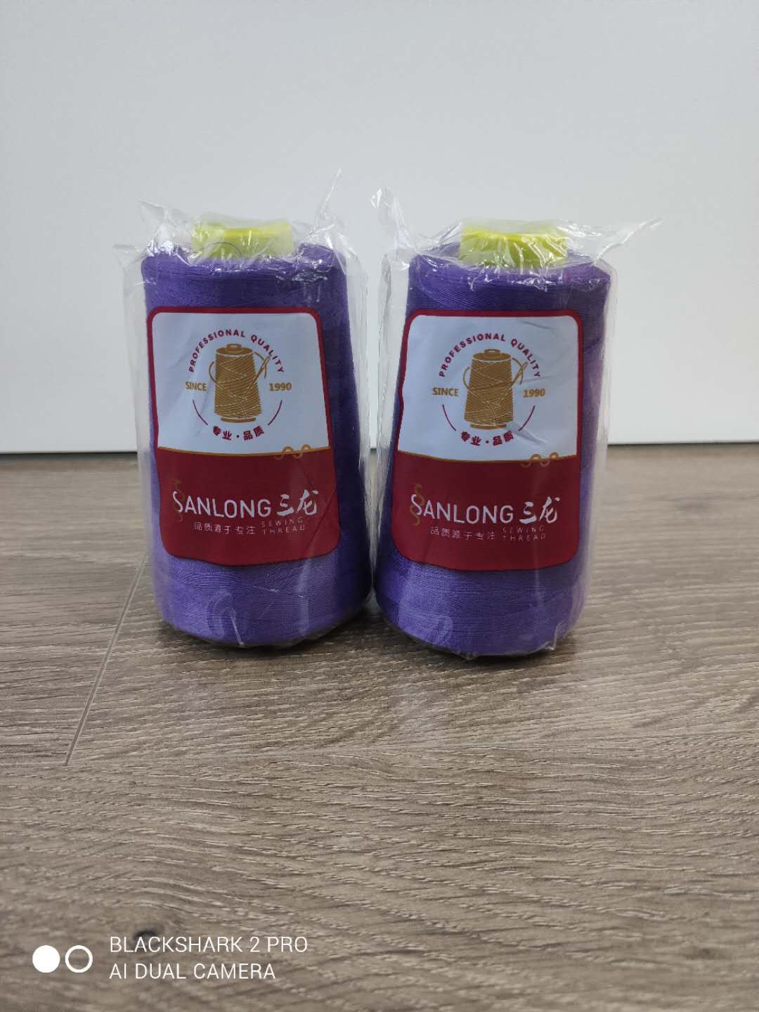 High Speed Polyester Sewing Thread 20S/2 Medium Thick Thread Sewing Quilt Thread Luggage Thread 203 Sewing Machine Thread 202 Specification drawing